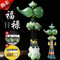 Car pendant jewelry Perfume gourd in and out of Pingan Pixiu car decoration supplies high-end car decoration car ornaments