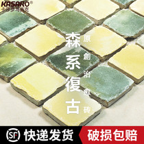 KASARO Sen department handmade ceramic mosaic wall stickers floor tiles Vintage green tiles Antique tiles living room background wall