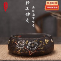 Song Yixuan electric pottery stove cooking tea stove small mini home silent high power Tea stove Germany