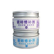 Ceramic repairable glue no trace glue wash basin crack repair agent ceramic tile special leak waterproof glue