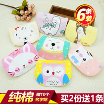 Child Sweat Scarves Padded Back Towels Pure Cotton Back Baby Padded With Gauze Child Pads Sweat Mat Summer CUHK Scout Sweat Scarves