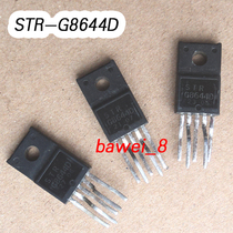 STR G8644D LCD accessories LCD power module power management chip power tube J0404