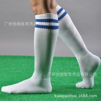 Football socks Long Sox thickened towel bottom male sports socks Non-knee breathable suction sweats