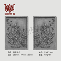 Tang Dinggu Jianqing brick and brick carved and beautiful Yanan antique relief painting Chinese shadow wall wall illuminated wall decoration SC280-1