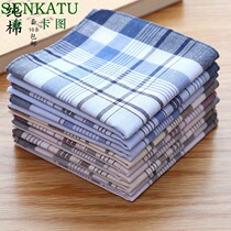 Handkerchief men Cotton to send elders old man square towel old hand towel soft sweat-absorbing handkerchief female children small handjuan
