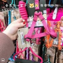 Hold very comfortable with pet Pet Traction Rope Dog Traction Teddy Chest Braces for Smaller Dogs Than Bears