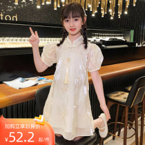 Girls Bangrobe Dress Summer Dress 2023 New Yang Childrens Princess Summer Thin Girls Han Dress