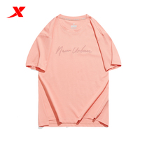 Special step T-shirt women short sleeve 2021 summer and autumn new casual sportswear breathable half-sleeve 979328010057