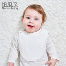 Newbaby pro newcubaby saliva towel baby cotton towel baby small square towel breathable newborn bib 2