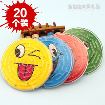 Creative Pushy Small Gift Kindergarten Awards Hair Prizes Events Gift Puzzle Small Toy Children Small Gift Batches