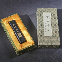 Huimo Old Hukai Wenmo Factory makes Yellow Sea pine heart ink one or two pine smoke ink strips Ink blocks Ink ingots Four treasures of Wenfang