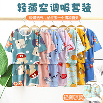 Childrens cotton silk sleeping suit Summer girls 70% sleeves CUHK childrens thin family clothes Miansilk air conditioning Dress Clothing