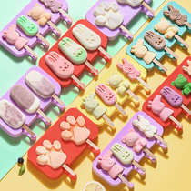 Ice cream mould popsicle ice cream silica gel grinding tool