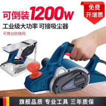 Woodworking planer Electric planer Portable electric planer Household small multi-function electric push planer All-in-one electric planer wood machine