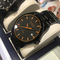 Carolet fully automatic machinery Table Brand Mens Steel Band Waterproof Business Mens Watches Fashion Sport Wrist Watch