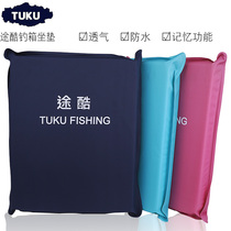 New Tuku fishing box cushion thickened waterproof with vent High elastic memory breathable comfortable table fishing cushion