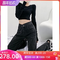 Black gray jeans womens high waist straight tube loose thin Korean version of autumn and winter plus velvet design sense extended mop pants tide