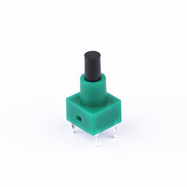 Tact switch 4 feet with sheath 6*6*15 16 18 20 with green protective cover Tact switch Micro switch