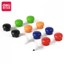 Deli drawing board magnetic nail 7824 whiteboard magnetic buckle magnet magnetic particle magnetic office supplies