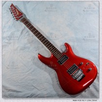 Spot discount old Ibanez Ibanez Joe Satriani JS1200 signature electric guitar