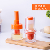 Household high temperature resistant silicone oil brush with bottle barbecue brush does not lose hair Pan Pan Electric cake baking brush