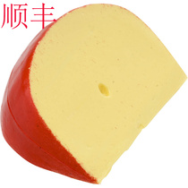Dutch imported red wave cheese Western food ready-to-eat savory cheese Eaton cheese Edam cheese Edam cheese