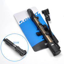 Giant Giant Giant air cylinder with hose road mountain bike portable pump high pressure beauty mouth