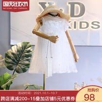 Do not return do not change brand childrens clothing 2019 summer new girl dream BLING sparkling wooden ear design mesh gauze
