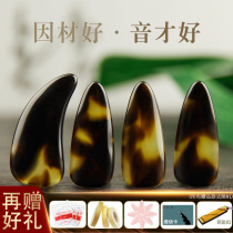 Su Xiaomei Guzheng Nail Groove Thickening Children Adult Beginner Shake Finger Guns Professional Performance Practical Type