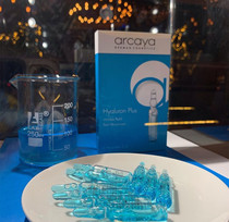 Spot German Arcaya Amine Bottle Essence 2ml * 5 Sleeping Beauty Gold Fish Seed Snake Venom Hyaluronic Acid