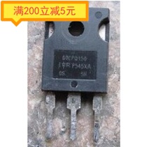 60CPQ150 60A 150V imported disassembly machine to measure Schottky diode quality assurance TO-247