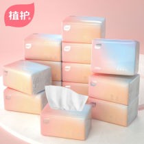 40 packs of 24 packs of log paper towels for household boxes of women and babies toilet paper towels