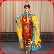 Zhenglong costume Beijing Yue Opera Opera performance costume female Farewell my concubine cloak fish scale armor full costume Yu Ji suit