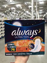 Canada Always Ovise Wing Wing Sanitary Wing Sanitary Wings 32cm 76 pieces long