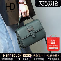 HEANEDUCK bag 2021 new bag small square bag fashion retro popular leather shoulder Messenger bag female