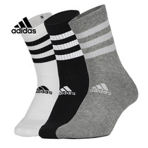 Adidas Men's Socks Women's Winter Sports Socks Running Socks Mid-length Socks Padded Warm Cotton Socks