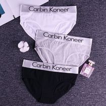 Lady Briefs Pure Cotton Triangle Pants Les Handsome T Wide Side Big Code Pure Color Sport Breathable Underpants Student Underpants Tide