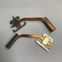 Switch Lite built-in heat sink host cooling iron plate USB charging socket fan