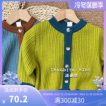 Korean childrens clothing boys sweaters girls fashion loose knitted sweaters 2022 autumn new childrens foreign style cardigan trend