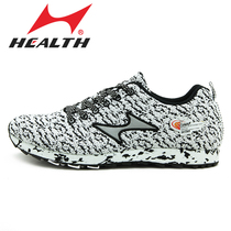 Hales 2000 running shoes knitted marathon shoes for women breathable sports students lightweight mens new spring