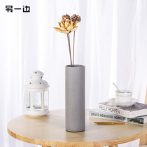 On the other side of the cement Nordic vase ornaments living room flower arrangement small fresh creative home decoration dried flower ins vase