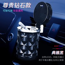 Great Wall cannons on-board ashtrays Commercial with version multifunction pickup truck Wind Jun 5 6 7 Covered Automatic Male modification