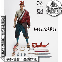 Spot DAMTOYS AX2 STUDIO Dog with ape series Ren-Man clearance 1 6 movable man