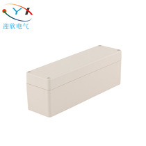 F16 Yingxin 160 45 55 55 waterproof junction box terminal sub-wire box ABS plastic material outdoor power control