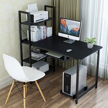 Simple computer desktop desk Household simple economical computer desk with bookshelf Modern desk Combination desk