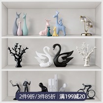 Nordic home Modern simple ornaments creative TV cabinet wine cabinet decorations small ornaments living room entrance crafts