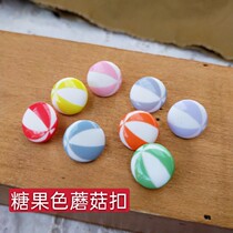 Candy color mushroom button children Button 14 5mm diameter color button sweater button