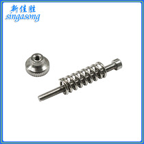 3D Printer Accessories M3 Leveling Components DIY Leveling M3 Cup Head Screw Leveling Spring Kit Knob Kit