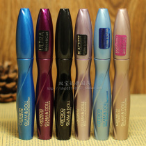 Spot German Catrice Barbie Charm Big Eye mascara Thick Volumizing curl Waterproof
