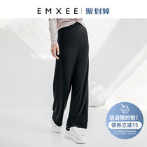 Kidmans Pregnant Woman Pants Spring Summer Out of Loose Casual Pregnancy High Waist Tooty Belly Pituitary Pants Woman